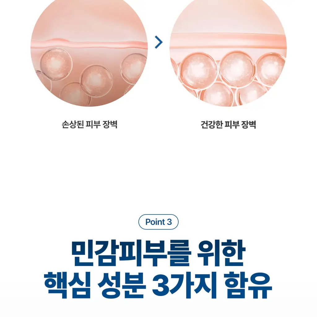 [어워즈수상] 세타필 모이스춰라이징 로션 473ml 상세페이지 12